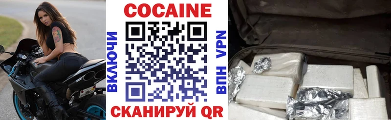 Где продают наркотики Усмань АМФЕТАМИН  ГАШИШ  Бошки Шишки  Alpha PVP 