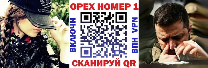 omg tor  даркнет сайт  Усмань  COCAIN 98% 