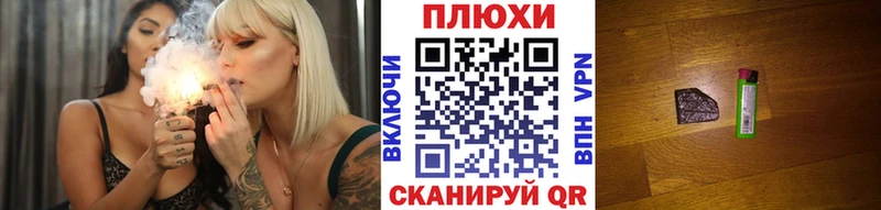 ГАШ хэш Усмань