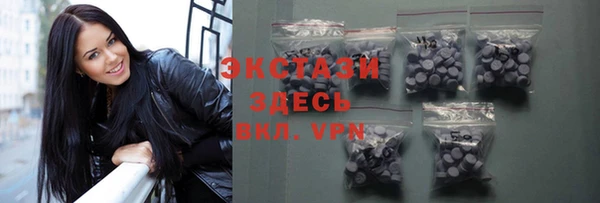 кокаин перу Бородино