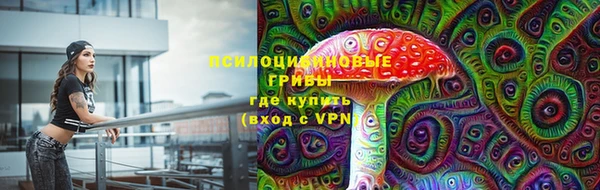 MDMA Бугульма