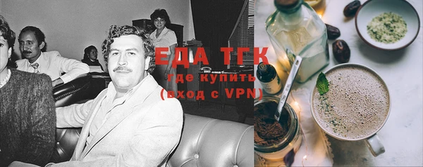 MDMA Бугульма