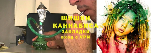 MDMA Бугульма