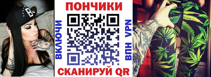 МАРИХУАНА марихуана Усмань